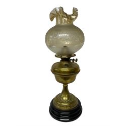 Brass oil lamp with frilled glass shade, H56cm