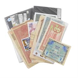 Great British and World coins, banknotes, and stamps, including George II 1758 silver shilling, presentation packs, German notes, etc