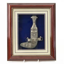 Middle Eastern presentation Jambiya dagger, in a silver sheath with filigree decoration, c...