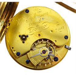 Victorian 18ct gold open face duplex fusee pocket watch by William Johnson, Strand London, No. 7681, white enamel dial with Roman numerals and subsidiary seconds dial, engine turned case, makers mark L C, London 1849