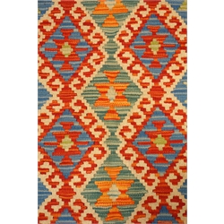  Chohi Kilim vegetable wool dye rug, 123cm x 83cm  