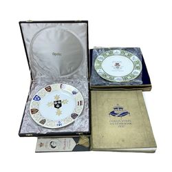 The Daily Express Coronation Souvenir pi