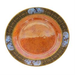 Art Deco Carlton Ware Moonlight Cameo bowl and plate, bowl H6cm, plate D12cm 