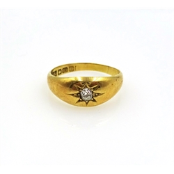  18ct gold single stone diamond gypsy ring hallmarked  