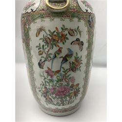 Chinese Canton Famille Rose vase, decorated with figural panels against floral and foliate scroll ground, H46