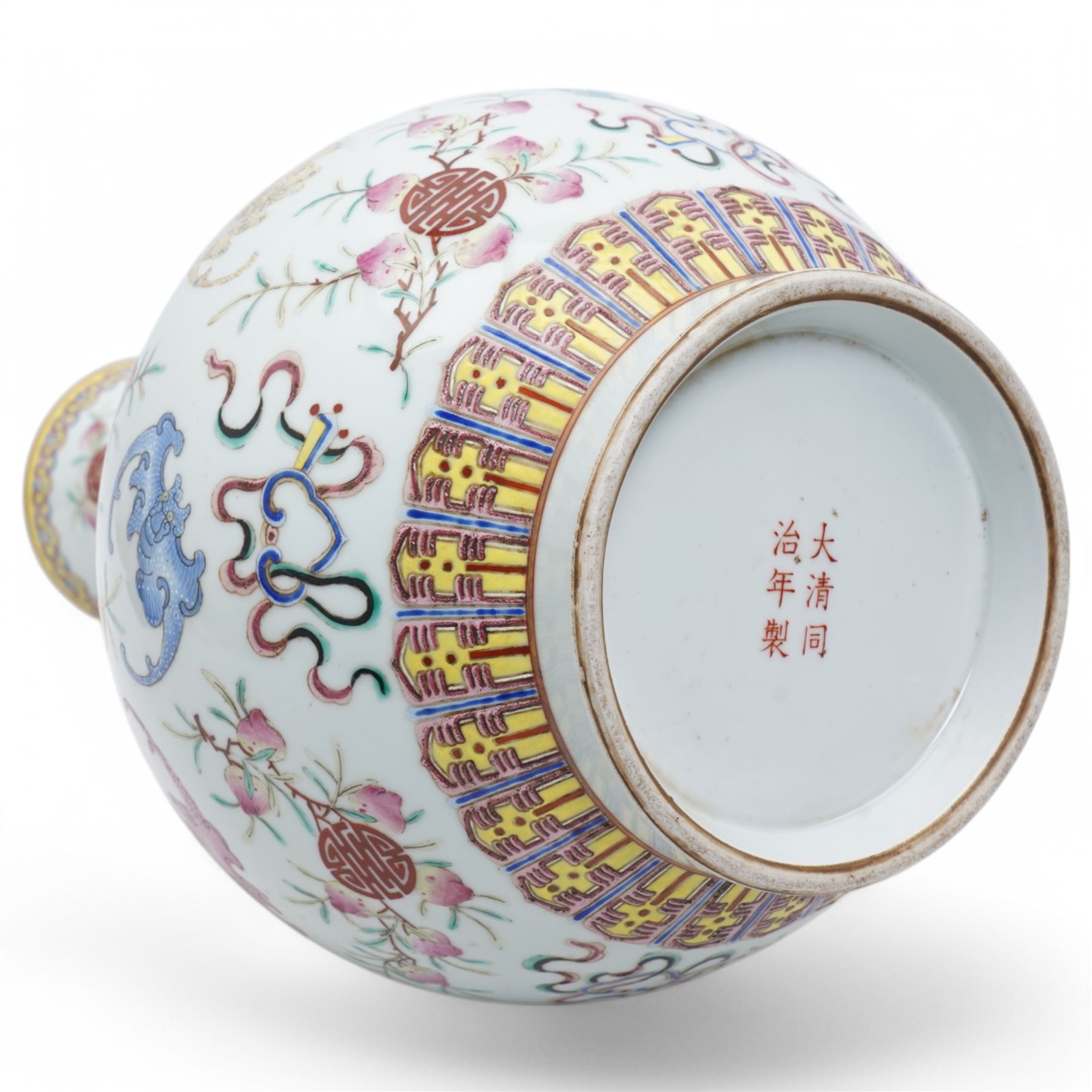 Chinese Qing Dynasty famille rose baluster vase decorated with bats, peaches etc with Tongzhi marks H40cm