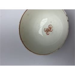 18th century A & E Keeling (Factory X) tea bowl and saucer, circa 1792-1800, decorated with rocks, fence and stylised willow, teabowl D8.5cm saucer D13.5cm