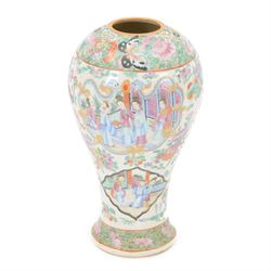 Chinese Famille Rose vase, decorated in polychrome enamels with figural panels of temple s...