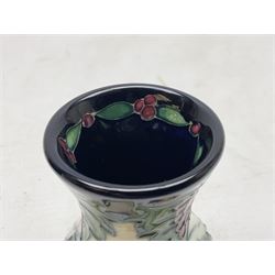 Small Moorcroft vase decorated in Sacred Fruit pattern, with printed and painted marks beneath, H8cm