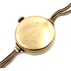  Early 20th century 9ct gold Swiss made wristwatch, case by Aaron Lufkin Dennison, Birmingham 1929 on 9ct double rope bracelet, hallmarked  