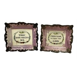 Two 19th century Sunderland pink lustre wall plaques, the first example inscribed Thou God Seest Me, the second example inscribed Prepare To Meet Thy God