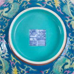 21st century Chinese footed bowl, decorated with floral decoration, H8cm  