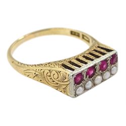 14ct gold synthetic ruby and pearl ring, stamped