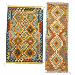 Afghan Maimana flatweave kilim and an Afghan Chobi flatweave kilim runner, with a repeatin...