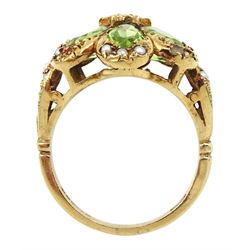 9ct gold six stone peridot and split pearl flower cluster ring, London 1973 