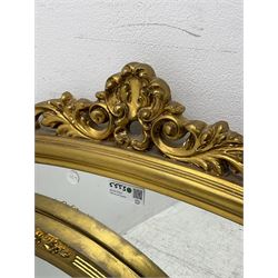 Gilt framed overmantel mirror (122cm x 77cm); gilt framed overmantel mirror with ornate pediment (120cm x 91cm); cream painted overmantel mirror (113cm x 83cm); oval wall mirror (82cm x 63cm); rectangular wall mirror (5)