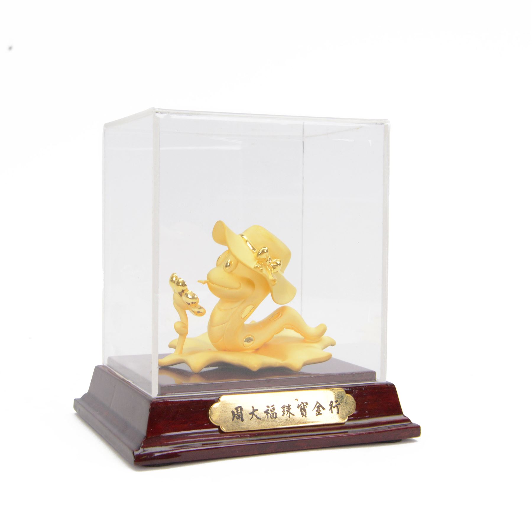 24ct gold model of a snake wearing a hat on a leaf with a sunflower, within a display case, with original box, retailed by Chow Tai Fook Jewellery, Hong Kong