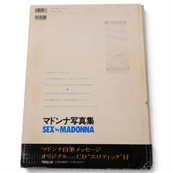 Sex by Madonna, Japanese 1992 edition with cardboard picture box,  book and Erotica CD each sealed within silver mylar packets