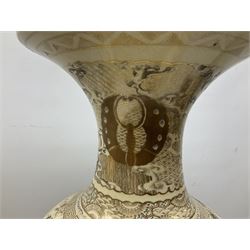 Pair early 20th Century Japanese floor vases of ovoid form, painted with warriors and elders within geometric designs and gilding, H61cm