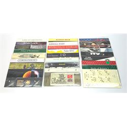 Queen Elizabeth II Presentation packs, face value of usable postage stamps approximately 100 GBP