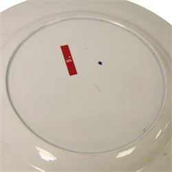 Early 19th Century Spode Caramanian series serving dish, printed in blue and white with the Triumphal Arch at Tripoli in Barbary, reserved within a running border of Indian sporting animals, together with Rogers Camel pattern platter and plate, Adams Lions plate and Davenport platter, largest platter L43cm 