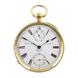 18ct gold open face English lever fusee 'up & down' pocket watch by Robert McInnes, Glasgow, No. 18571, table roller lever escapement, engraved balance cock with diamond endstone, white enamel dial with Roman numerals and subsidiary seconds dial, case by William John Hammon II, London 1877 