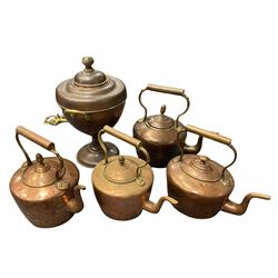 Copper samovar, together with four copper kettles, in one box 