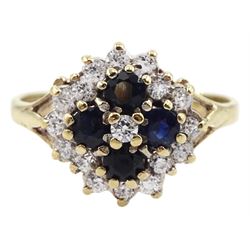 9ct gold blue and white cubic zirconia cluster ring, hallmarked