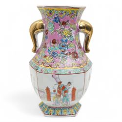 Three Chinese 20th century famille rose vases, of baluster form, decorated with traditional motifs and figures, together with another famille vert example decorated with peacocks, largest H36.5cm (4)