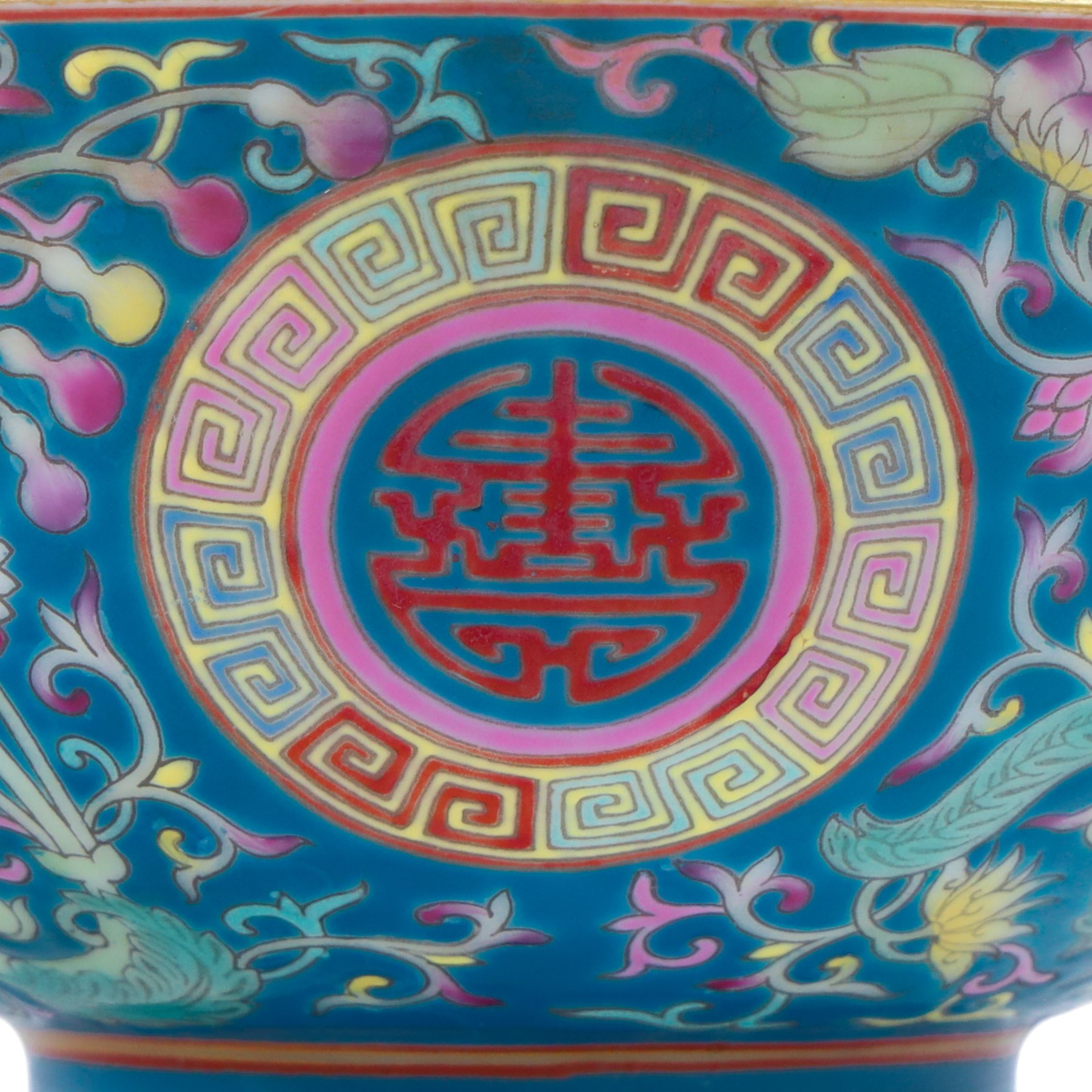 21st century Chinese footed bowl, decorated with floral decoration, H8cm  
