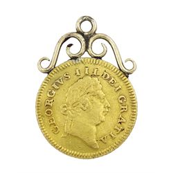 George III 1801 gold one third of a guinea coin, with 9ct gold soldered mount