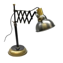 Black and brushed brass adjustable scissor table lamp, H51cm
