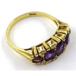  Gold amethyst and diamond ring stamped 18ct  