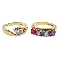 9ct gold single stone cubic zirconia ring and one other 9ct gold four stone set dress ring