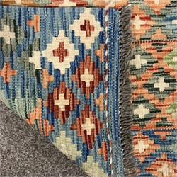  Choli Kilim vegetable dye wool rug, repeating border, geometric patterned field, 246cm x 77cm  