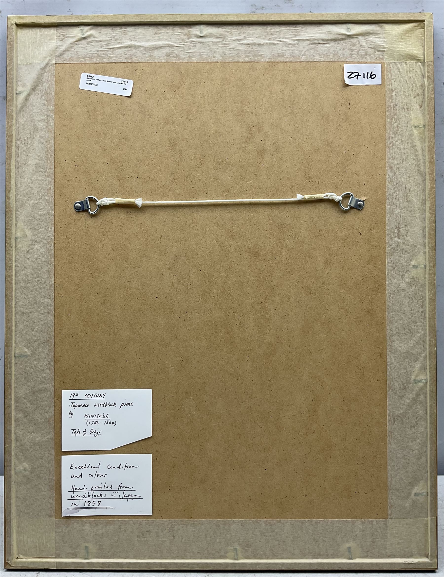 Utagawa Kunisada (Toyokuni III) (Japanese 1786-1865): Tale of Genji, mid 19th century woodblock print 35cm x 24cm