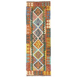 Afghan Maimana Kilim multi-colour runner rug, field decorated with six central geometric lozenges surrounded by an ivory border, the bands with repeating diamond shapes