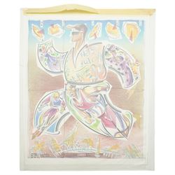 Peter Clark (British 1944-): Vintage Advertising Prototypes, large collection of original mixed media ink and watercolour poster prototypes signed, c.1980s max 60cm x 50cm (qty) (unframed)
Notes: Peter Clark is a British artist best known for his collages, but he began his career as an illustrator working for major UK publications like The Radio Times, BBC and major advertising campaigns. These posters, reflecting the bold colours and graphic style of pop art engage with 1980s music culture.
Provenance: direct from the family of the artist
