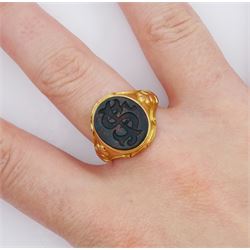 Early 20th century 15ct gold bloodstone signet ring, engraved with initials 'IS', hallmarked