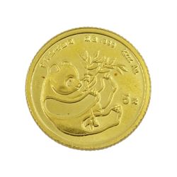 China 1984 one twentieth of an ounce fine gold panda coin