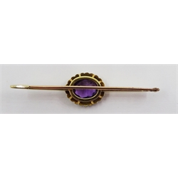 Gold Kambaba jasper ring and an Edwardian gold amethyst and seed pearl bar brooch, both 15ct