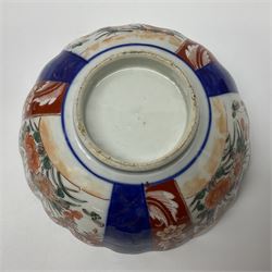 Japanese imari pattern jar and cover of globular form, together with imari bowl, jar H23cm