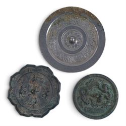 Chinese lobed bronze mirror, decorated with birds and mythical animals, together with two other mirrors and bronze vase, vase H37cm