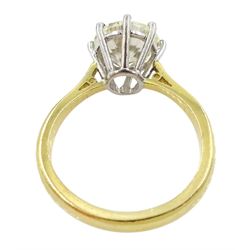 18ct gold round brilliant cut diamond ring, Sheffield 1979, diamond 3.00 carat, VSI clarity, I colour, with World Gemological Institute Report