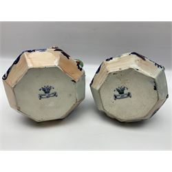 Two Masons Ironstone jugs, each in the Imari palette with serpent handles, with maker's mark beneath, tallest H24cm