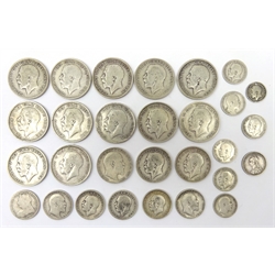  Quantity of Great British pre 1920 silver coins, mostly half crowns, 254 grams  