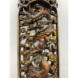 Chinese carved and pierced decorative panel, with dragons and foliate detail, H100cm