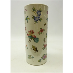  Chinese famille rose cylindrical brush pot decorated with butterflies, crickets, dragonfly, blossoming peony and floral sprays, H27cm   