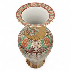 Floor vase, of baluster form with fluted rum, the central panel with figures in a landscape, within a geometric design, H95cm+ 