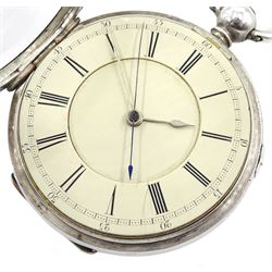 Victorian silver open face key wound English lever chronograph pocket watch No. 21227, cream enamel dial with Roman hours and outer Arabic minute ring, case by Edward Hickman, London 1876